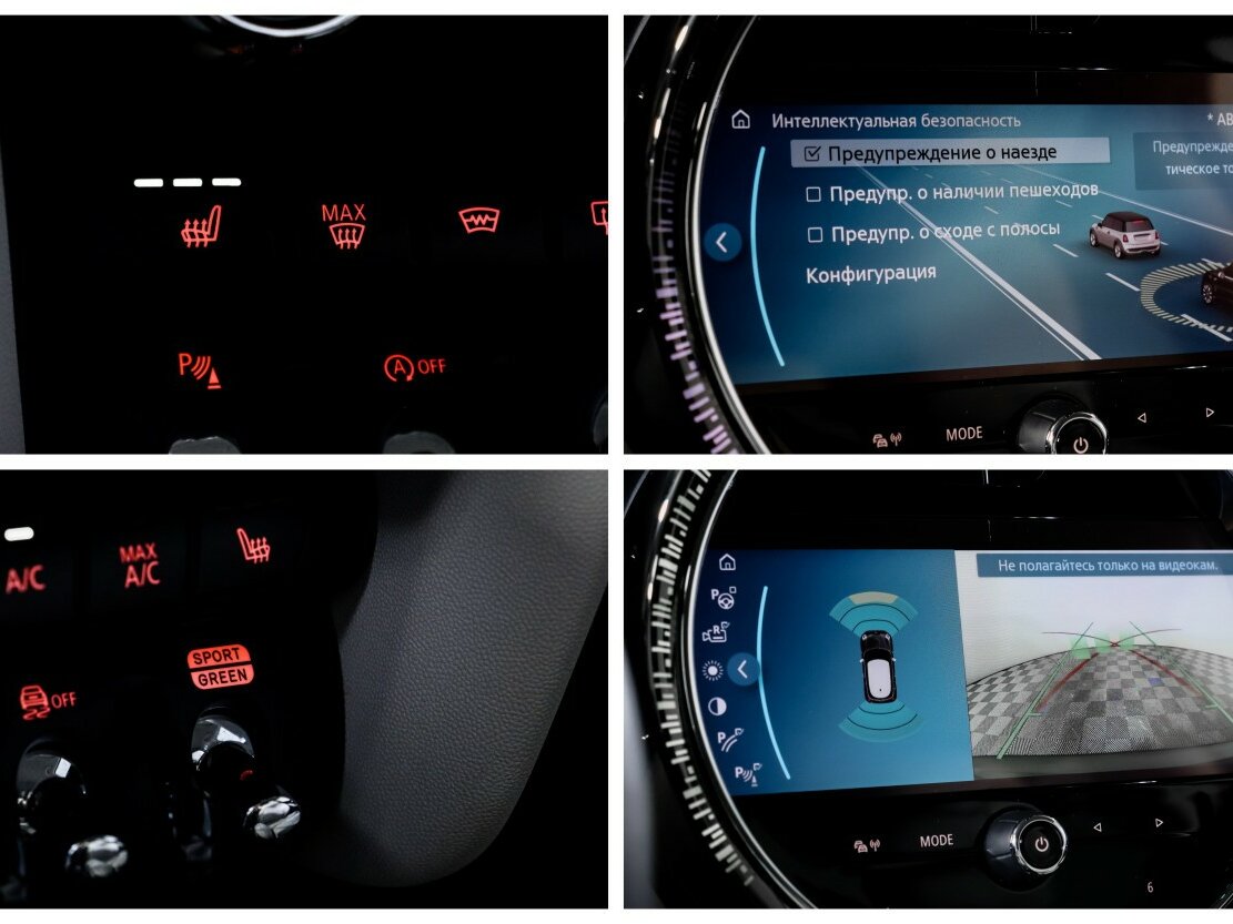 Mini Hatch 2021 года с пробегом. Фото: #17