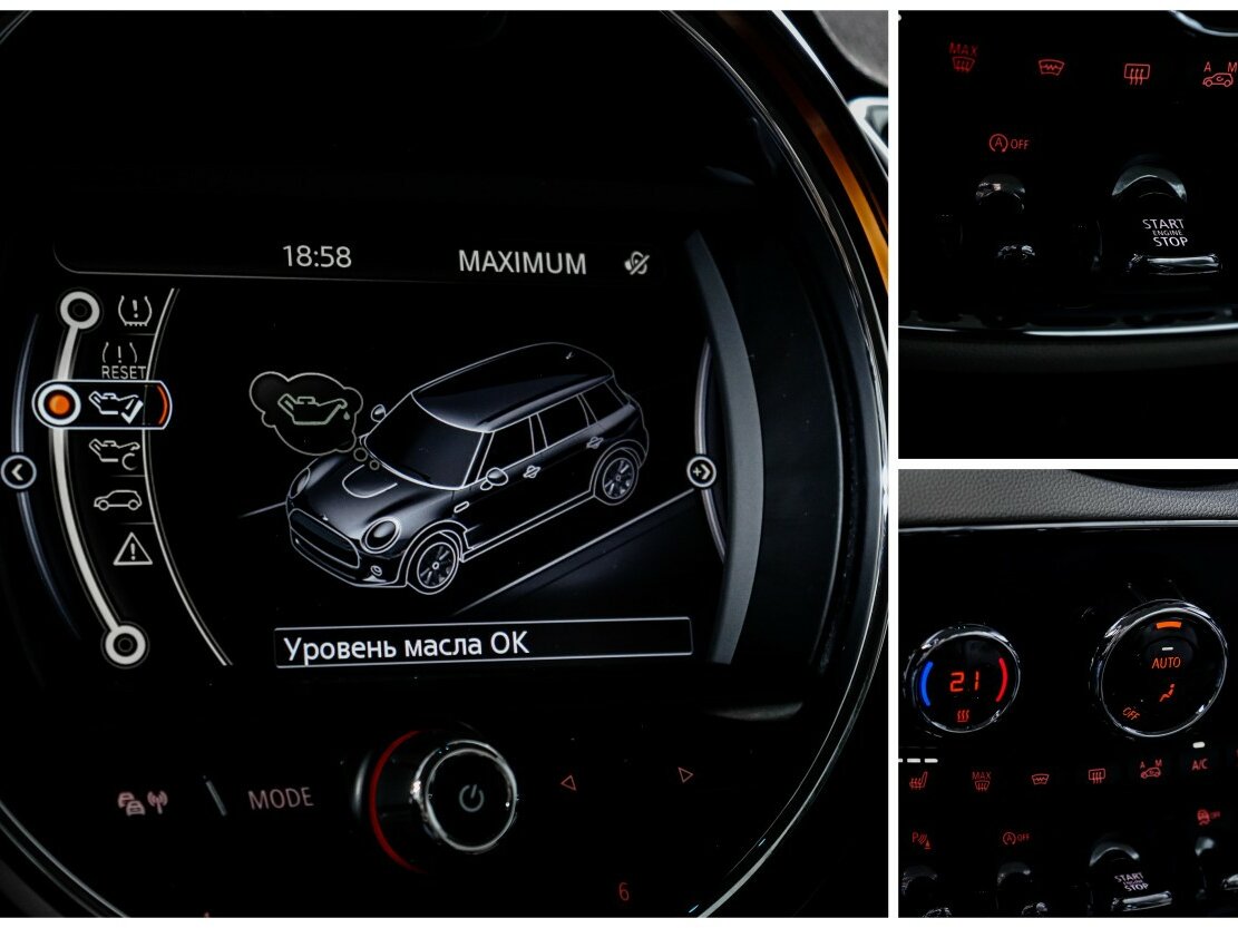 Mini Clubman 2017 года с пробегом. Фото: #18