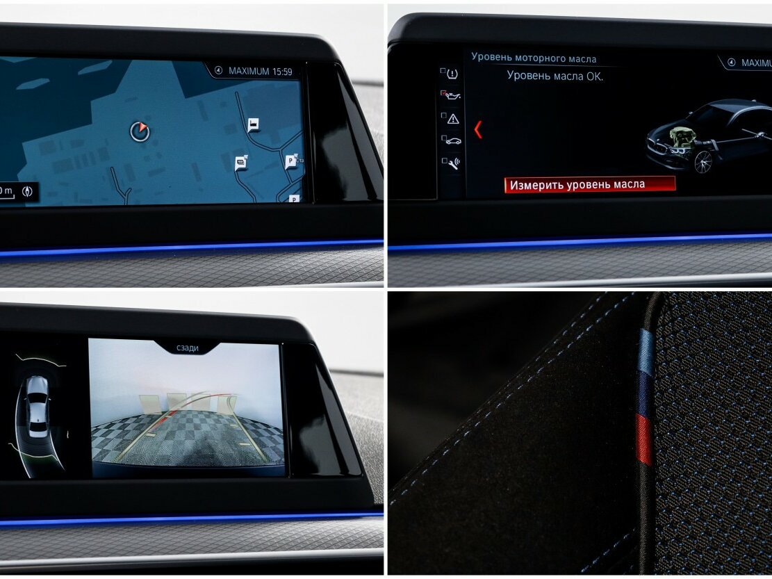 BMW 5 серии 2018 года с пробегом. Фото: #22