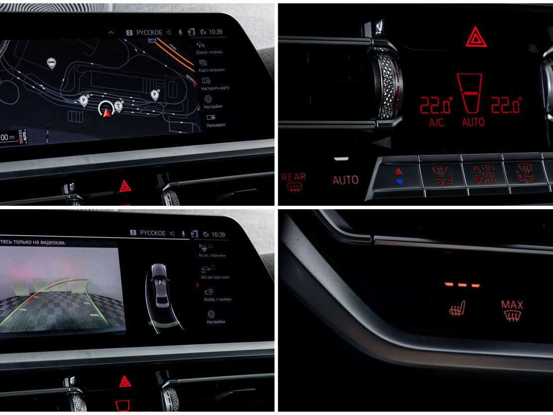 BMW 3 серии 2021 года с пробегом. Фото: #18