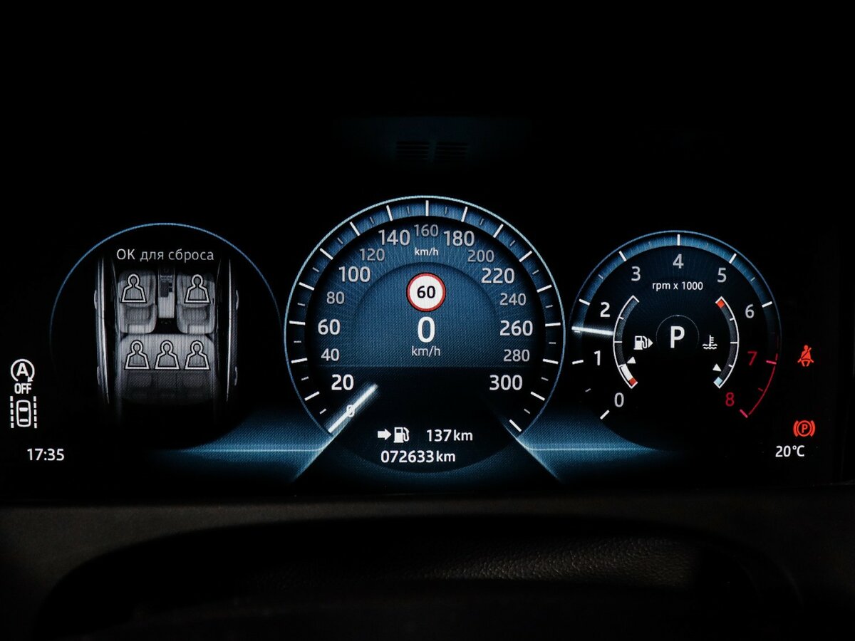 Jaguar XF 2018 года с пробегом. Фото: #8