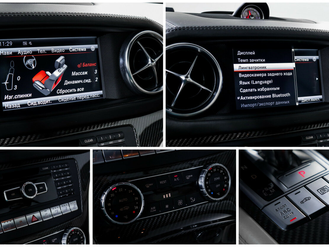 Mercedes-Benz SL-Класс 2013 года с пробегом. Фото: #23