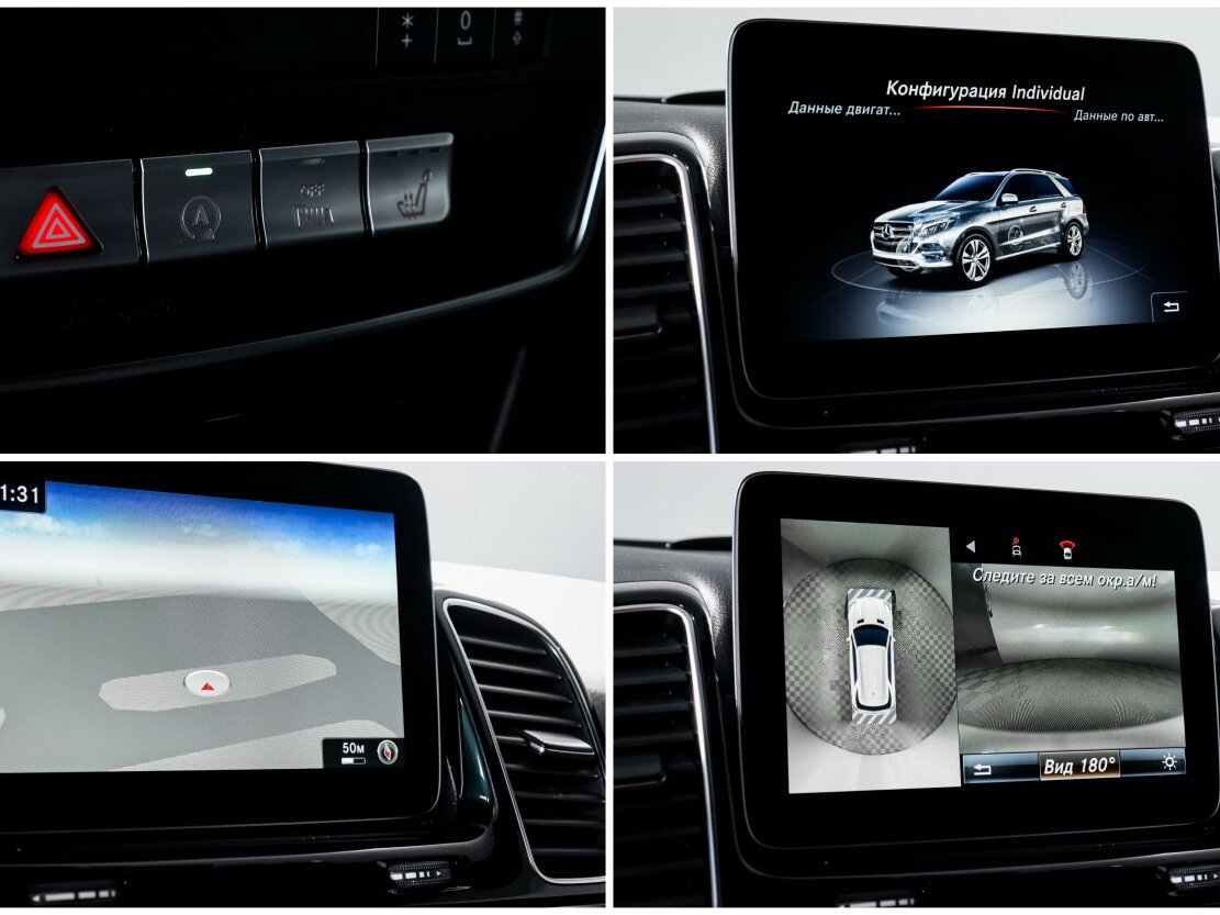 Mercedes-Benz GLE AMG 2016 года с пробегом. Фото: #21