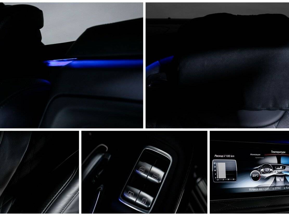 Mercedes-Benz S-Класс 2015 года с пробегом. Фото: #20