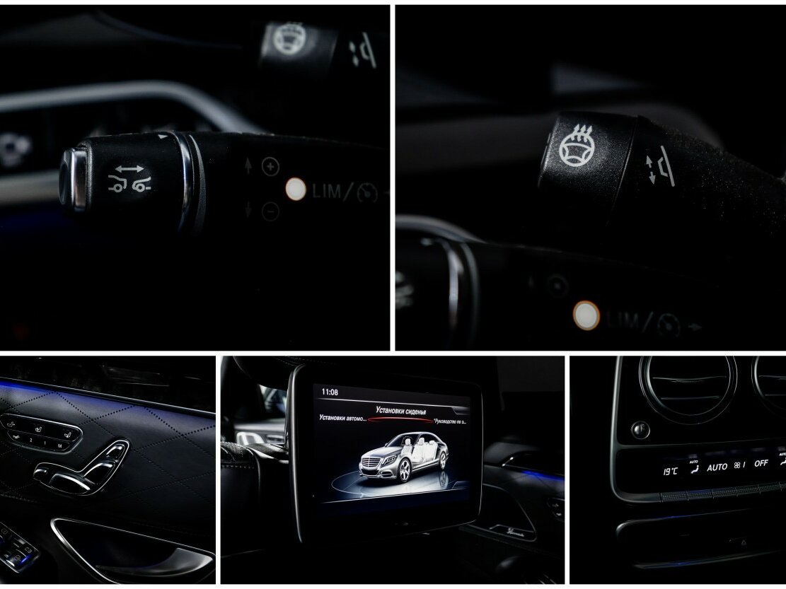 Mercedes-Benz S-Класс 2015 года с пробегом. Фото: #21