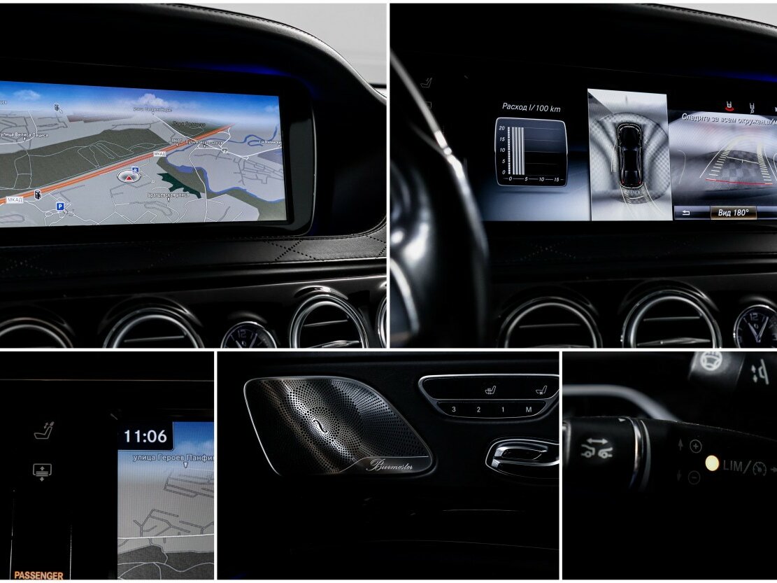 Mercedes-Benz S-Класс 2015 года с пробегом. Фото: #22