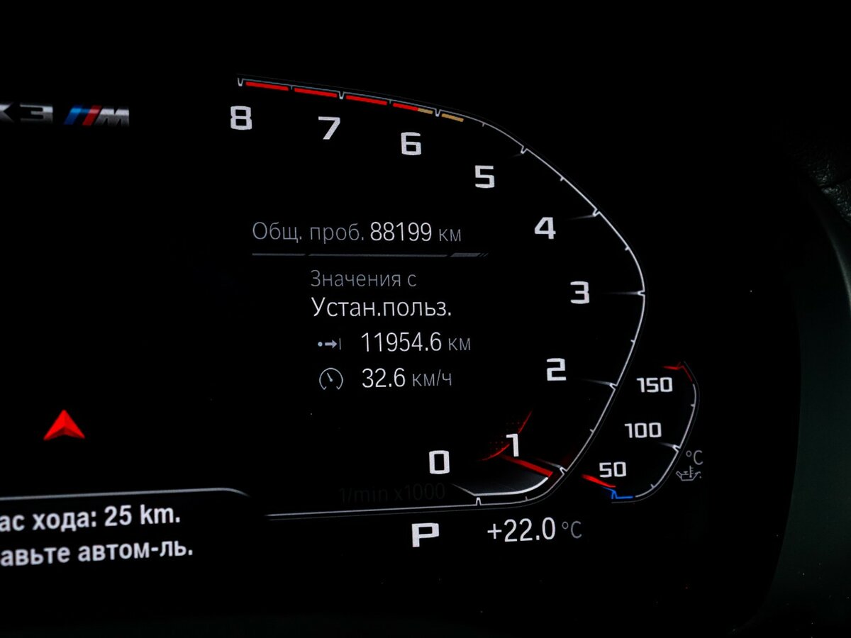 BMW X3 M 2019 года с пробегом. Фото: #10