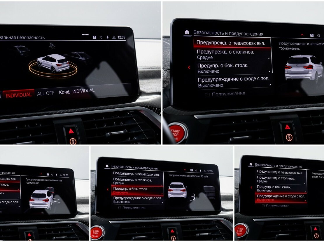 BMW X3 M 2019 года с пробегом. Фото: #24