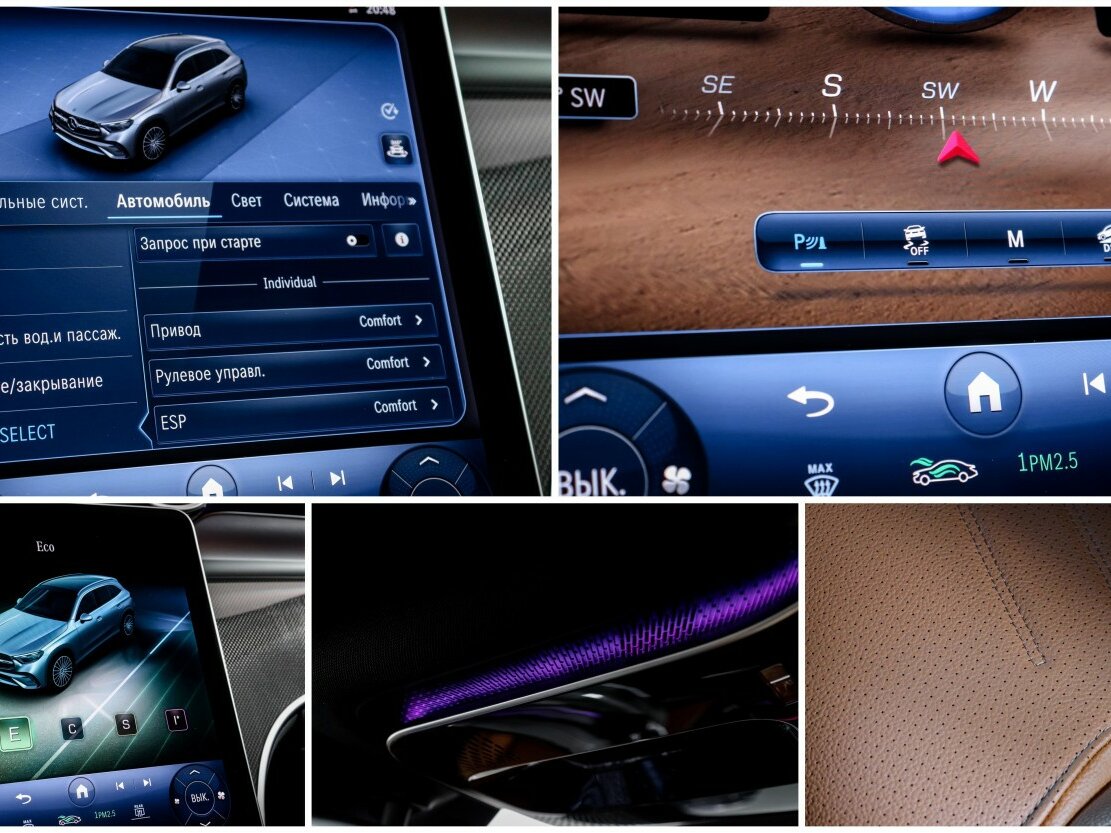 Mercedes-Benz GLC 2023 года с пробегом. Фото: #18