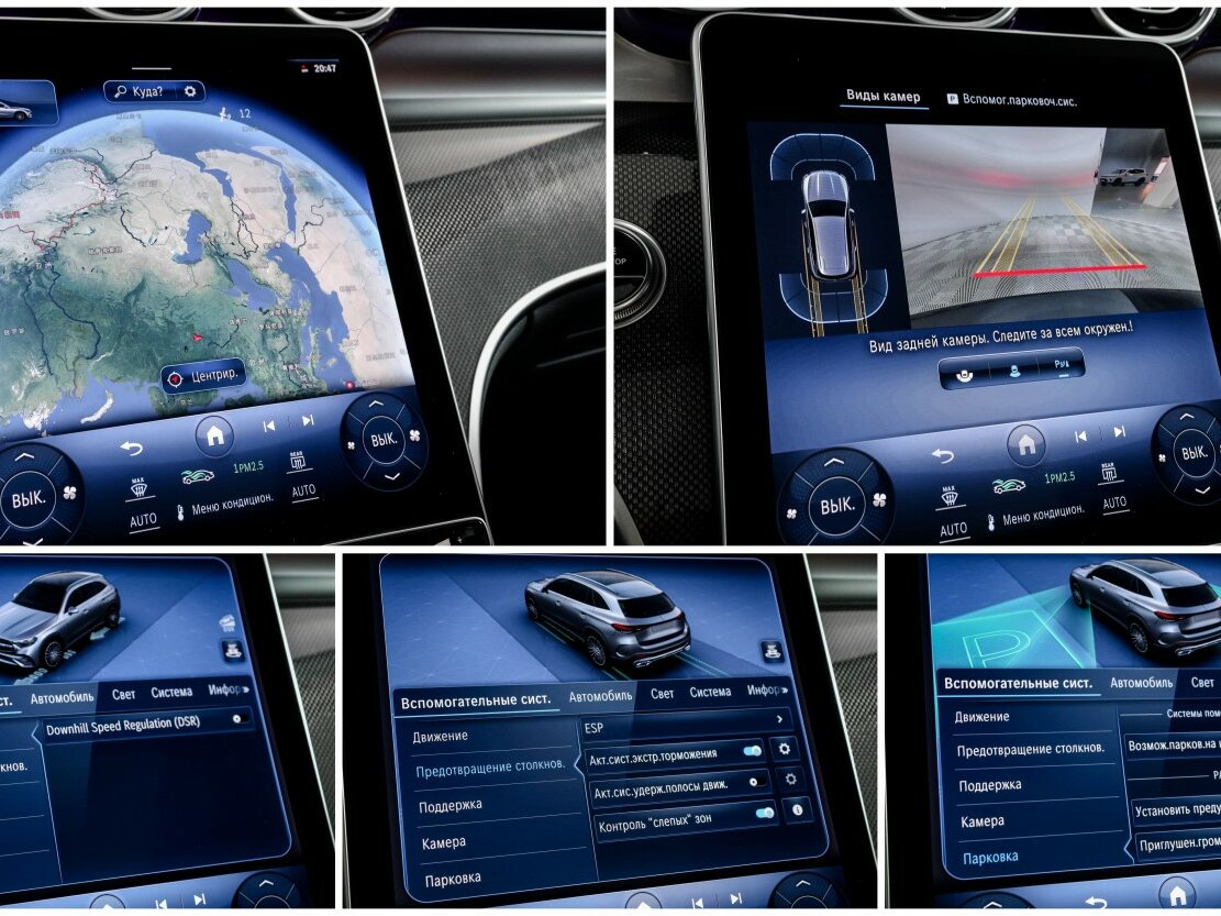 Mercedes-Benz GLC 2023 года с пробегом. Фото: #19