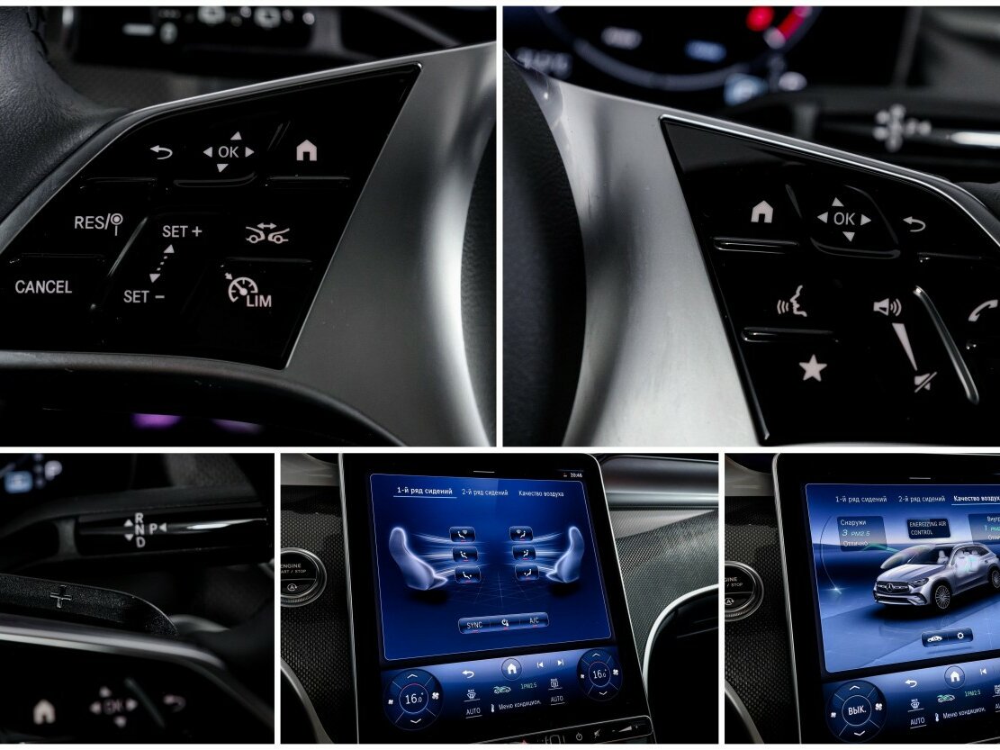 Mercedes-Benz GLC 2023 года с пробегом. Фото: #20