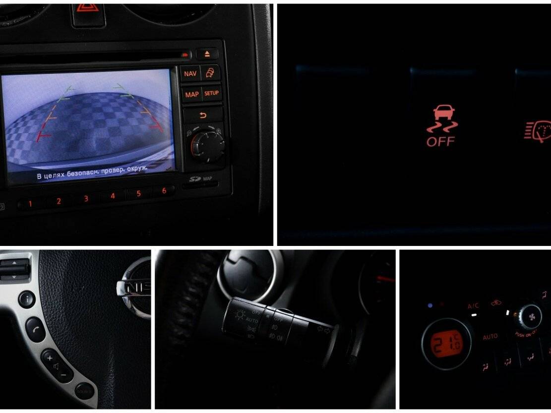 Nissan Qashqai 2010 года с пробегом. Фото: #13