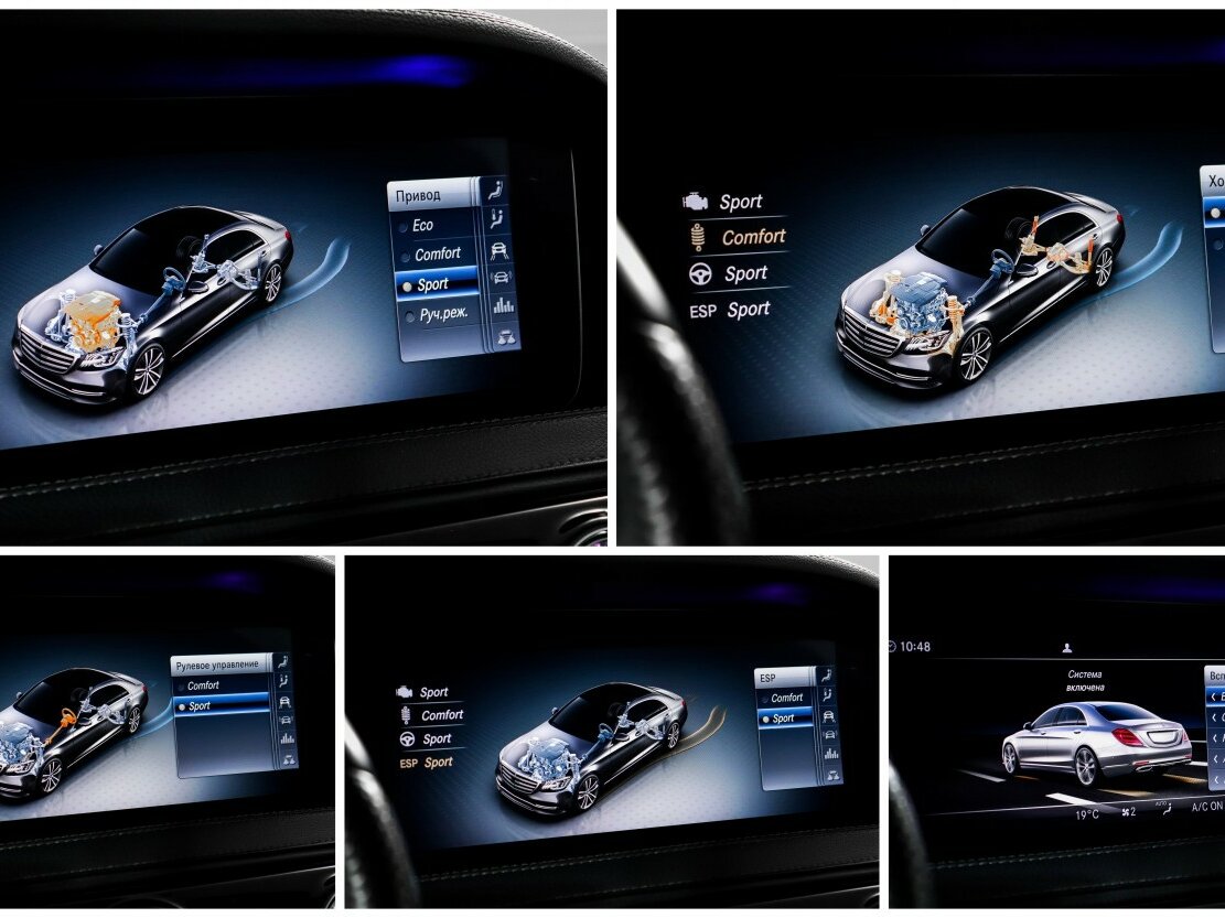 Mercedes-Benz S-Класс 2018 года с пробегом. Фото: #26