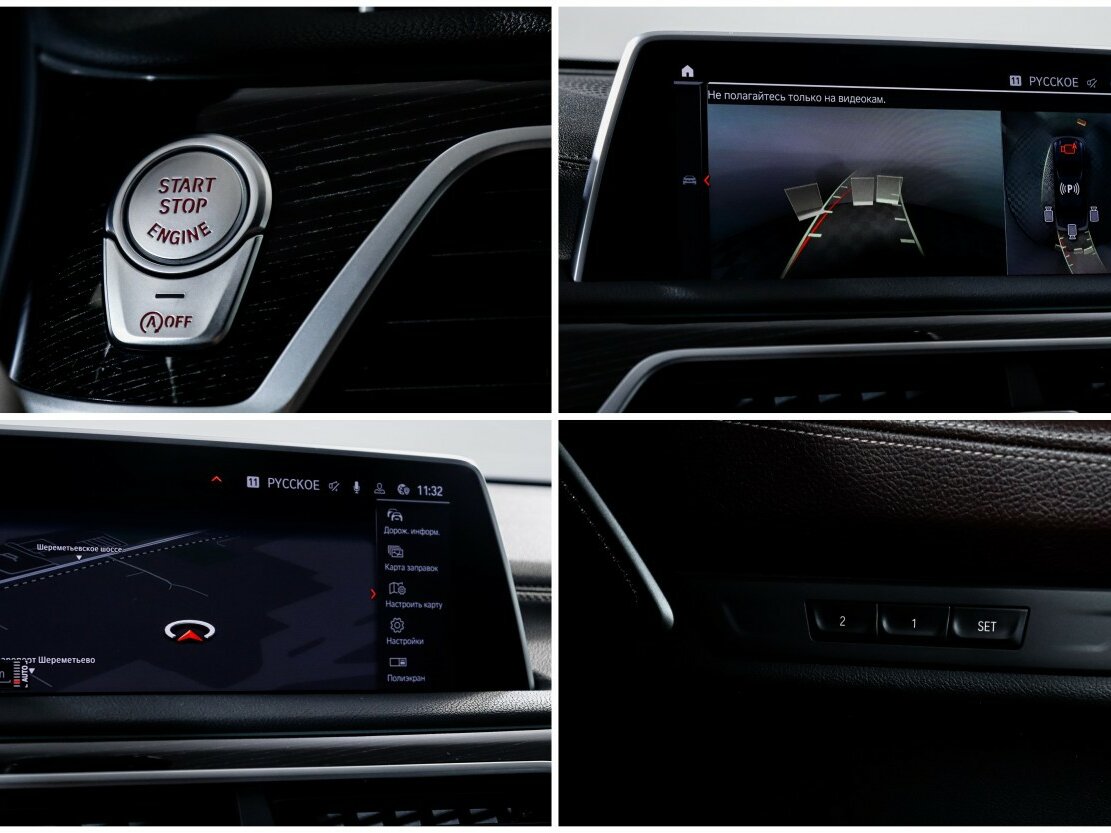 BMW 7 серии 2021 года с пробегом. Фото: #19