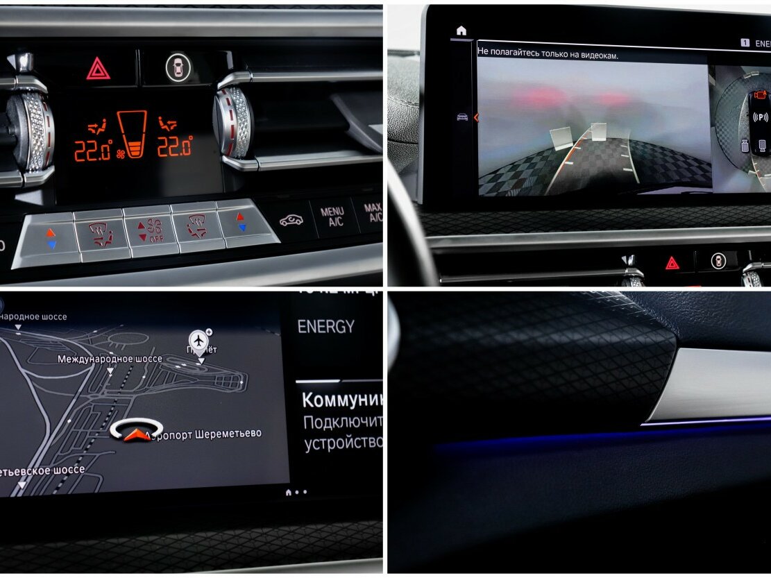 BMW X3 2024 года с пробегом. Фото: #23