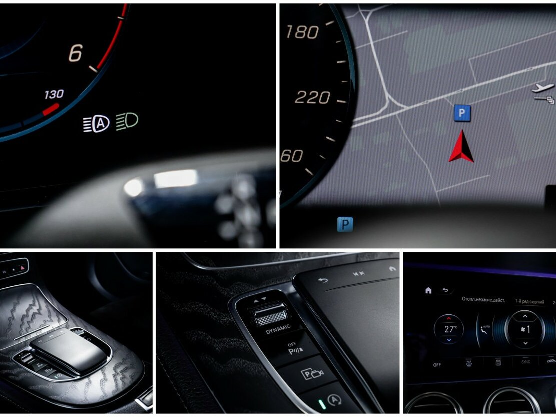 Mercedes-Benz E-Класс 2020 года с пробегом. Фото: #22