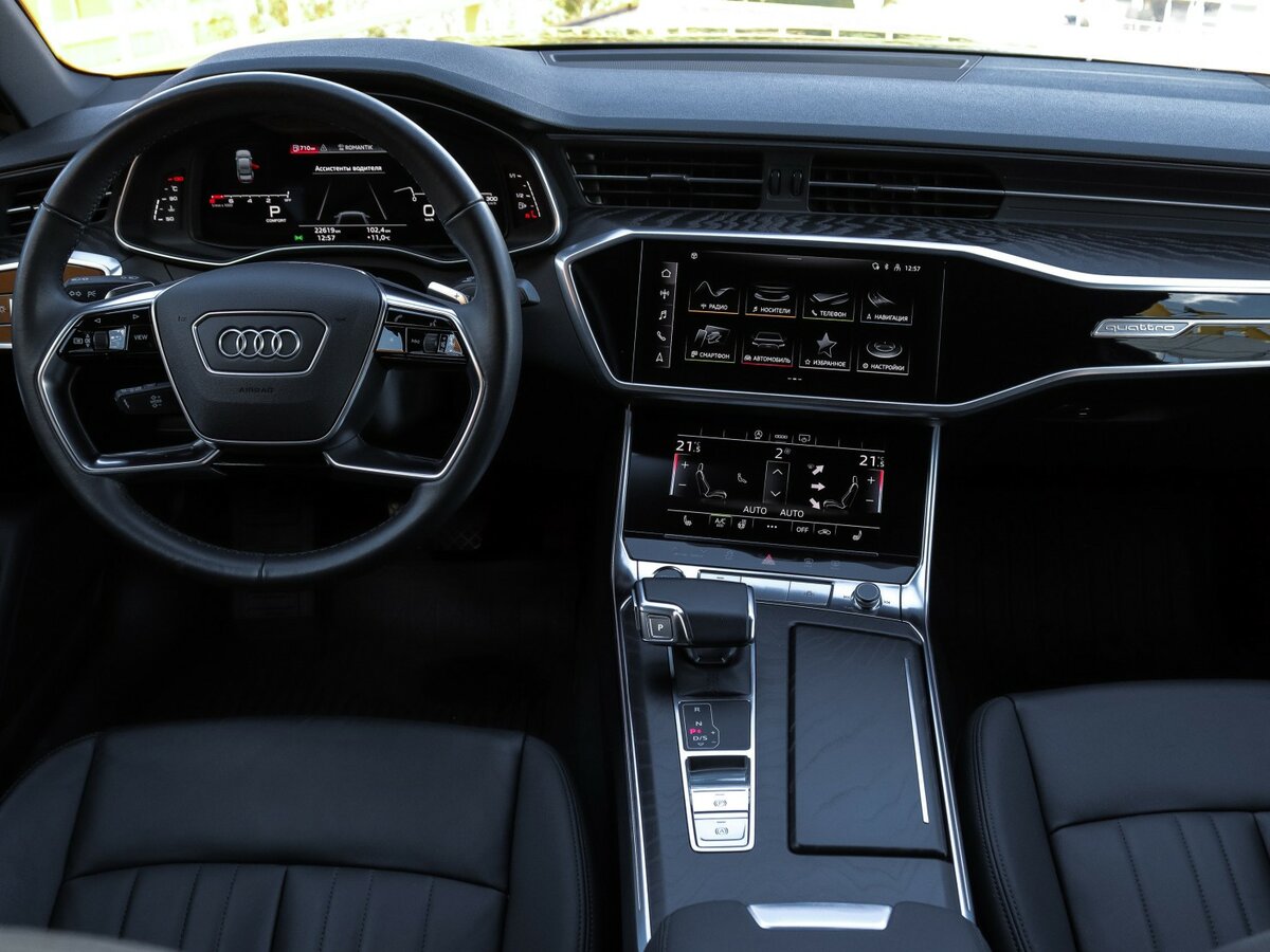 Audi A6 2021 года с пробегом. Фото: #9