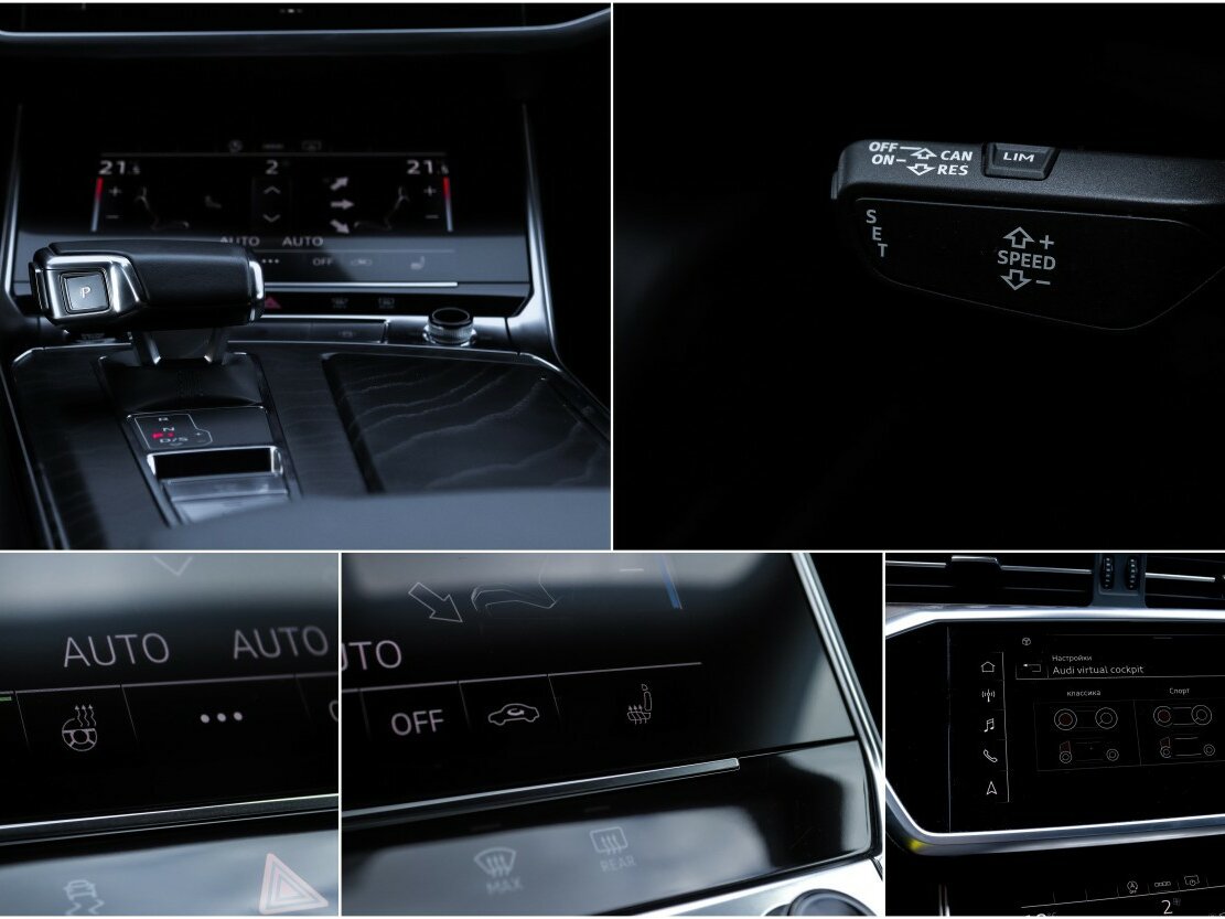 Audi A6 2021 года с пробегом. Фото: #23