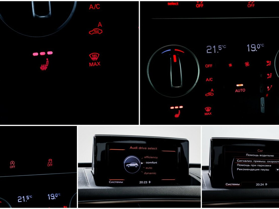 Audi Q3 2015 года с пробегом. Фото: #12