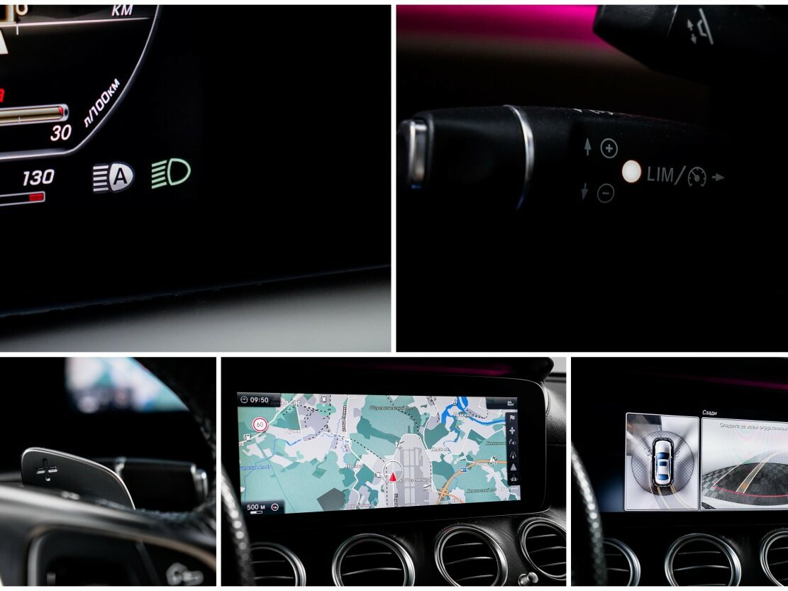 Mercedes-Benz E-Класс AMG 2017 года с пробегом. Фото: #24