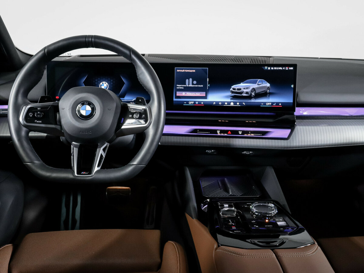 BMW 5 серии 2023 года с пробегом. Фото: #11
