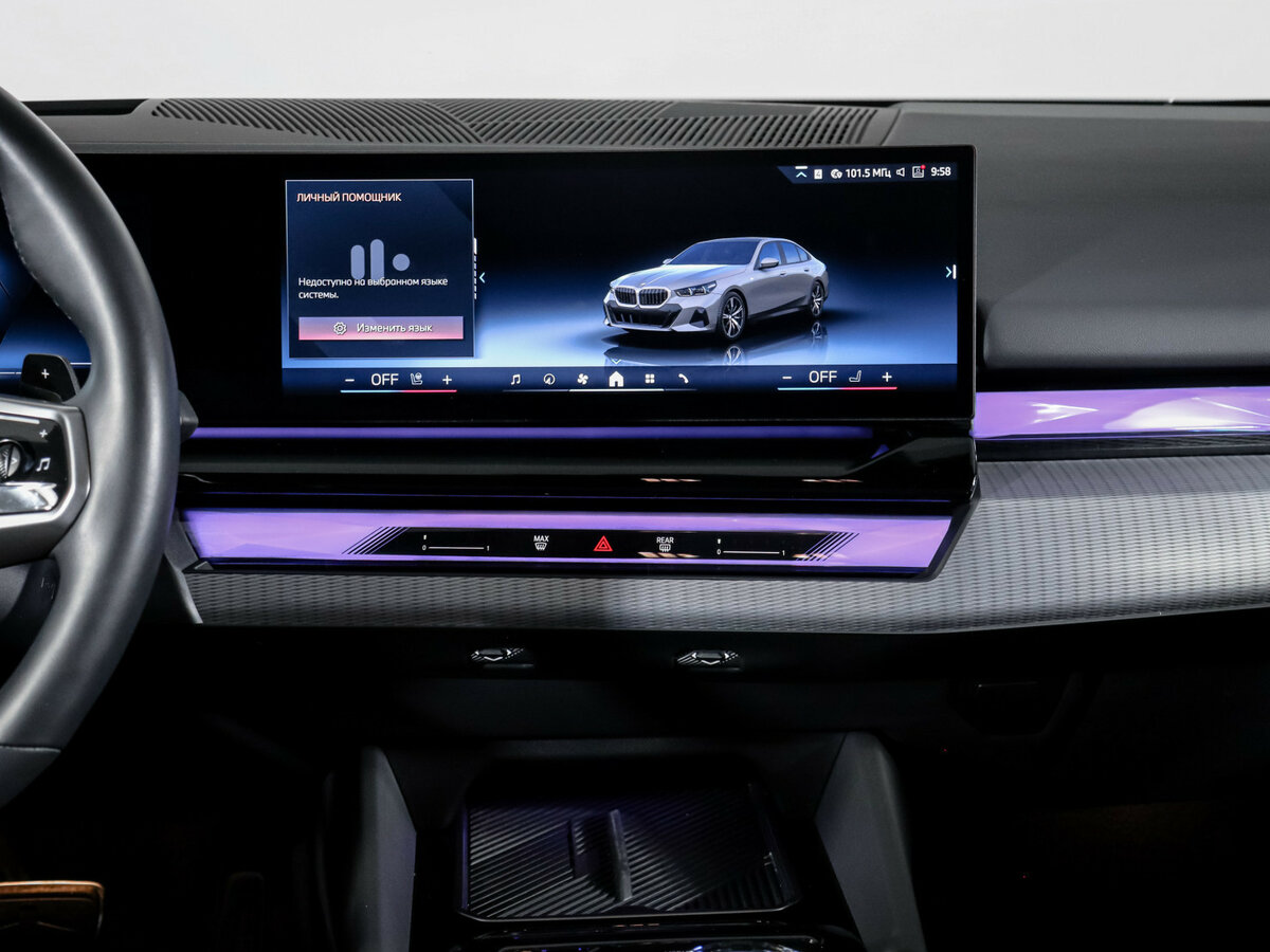 BMW 5 серии 2023 года с пробегом. Фото: #12