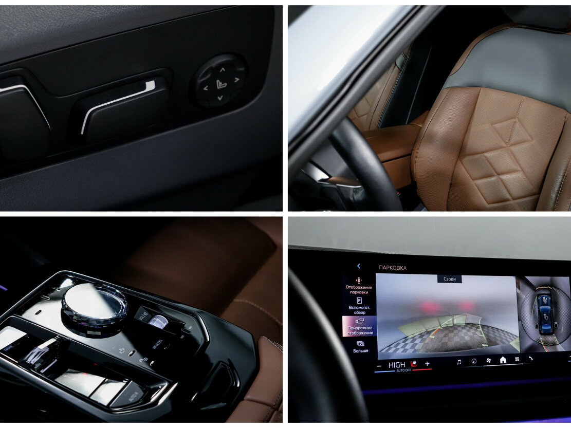 BMW 5 серии 2023 года с пробегом. Фото: #22