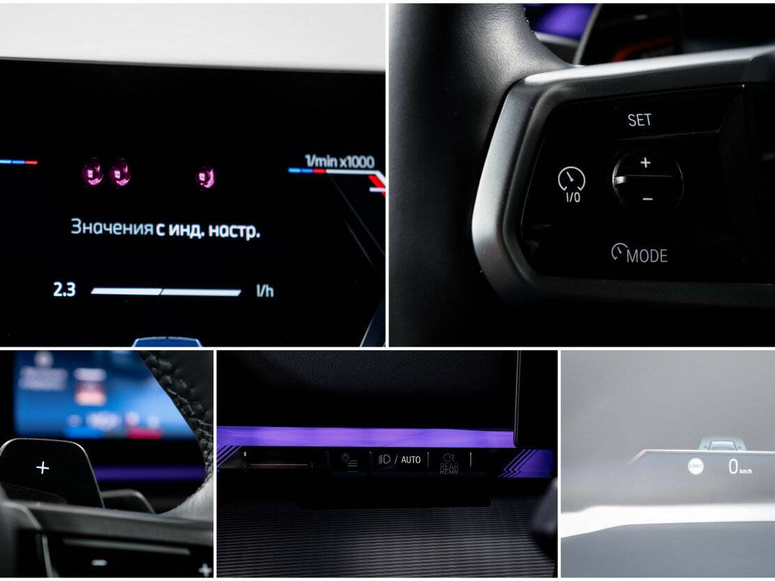 BMW 5 серии 2023 года с пробегом. Фото: #28