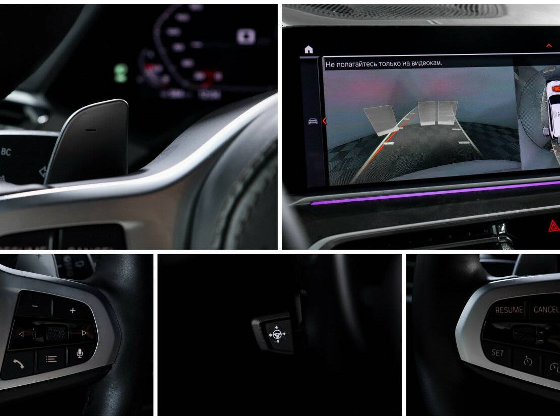 BMW X7 2020 года с пробегом. Фото: #23