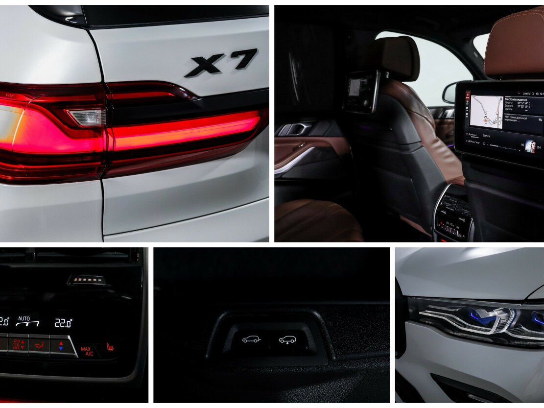 BMW X7 2020 года с пробегом. Фото: #30