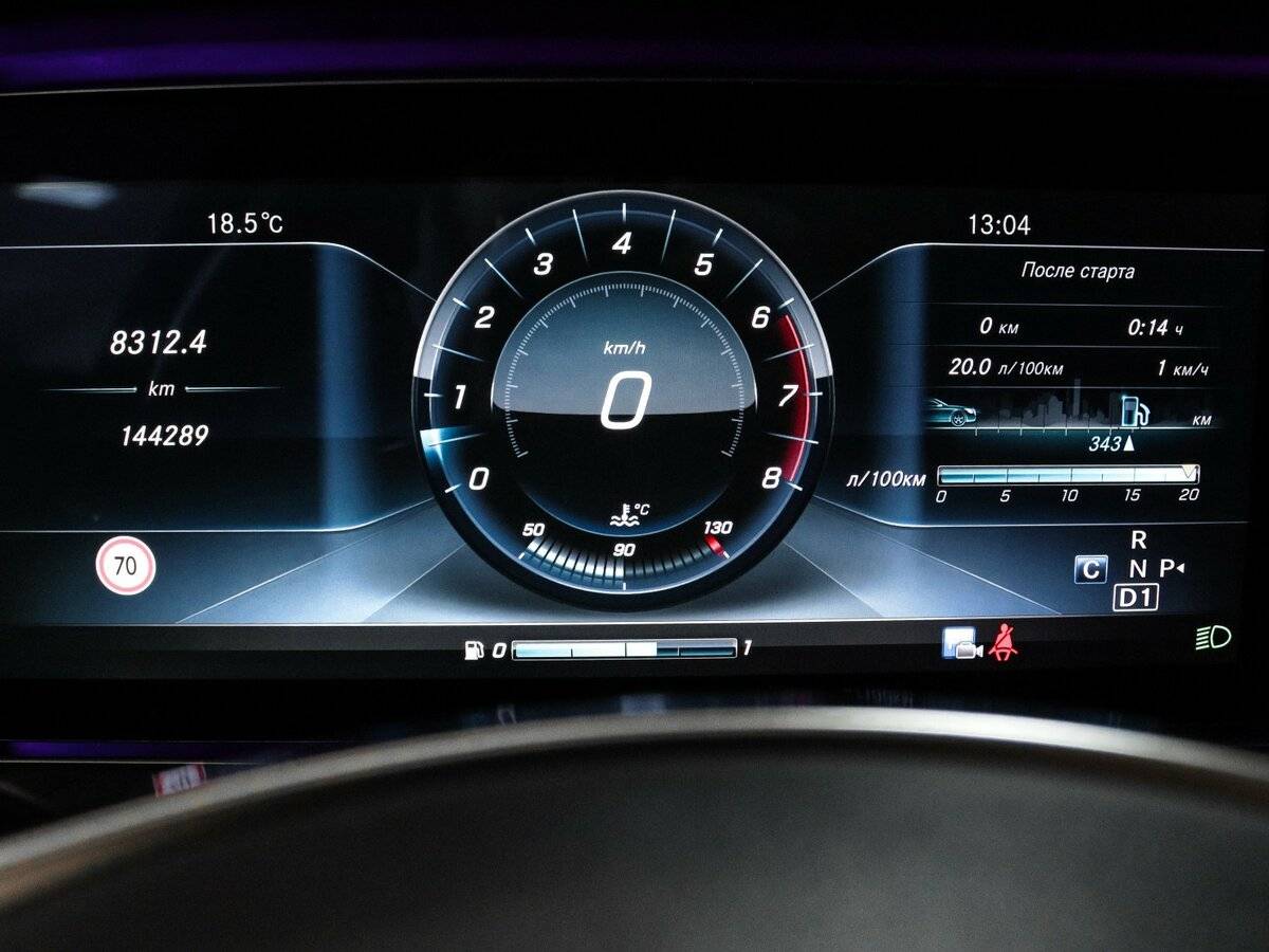 Mercedes-Benz E-Класс 2017 года с пробегом. Фото: #8