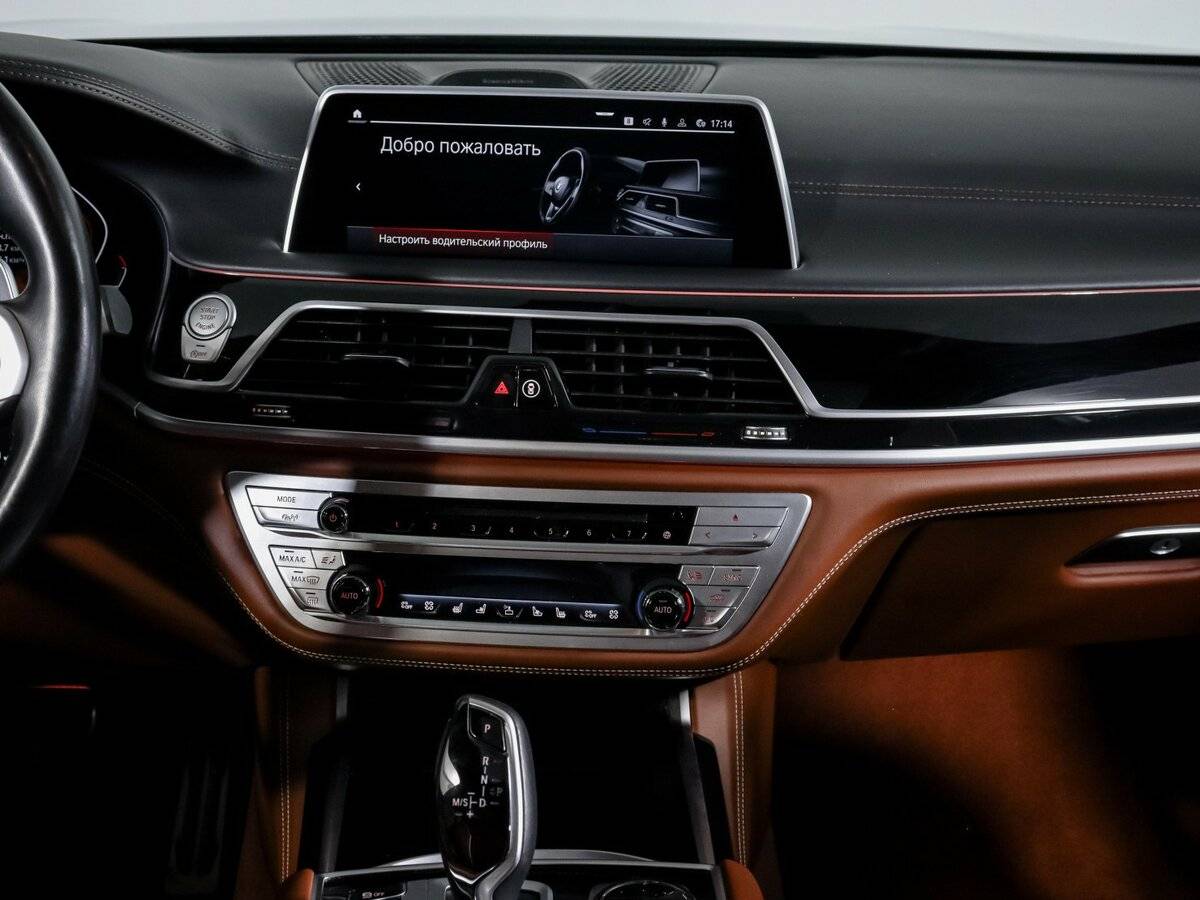 BMW 7 серии 2021 года с пробегом. Фото: #10