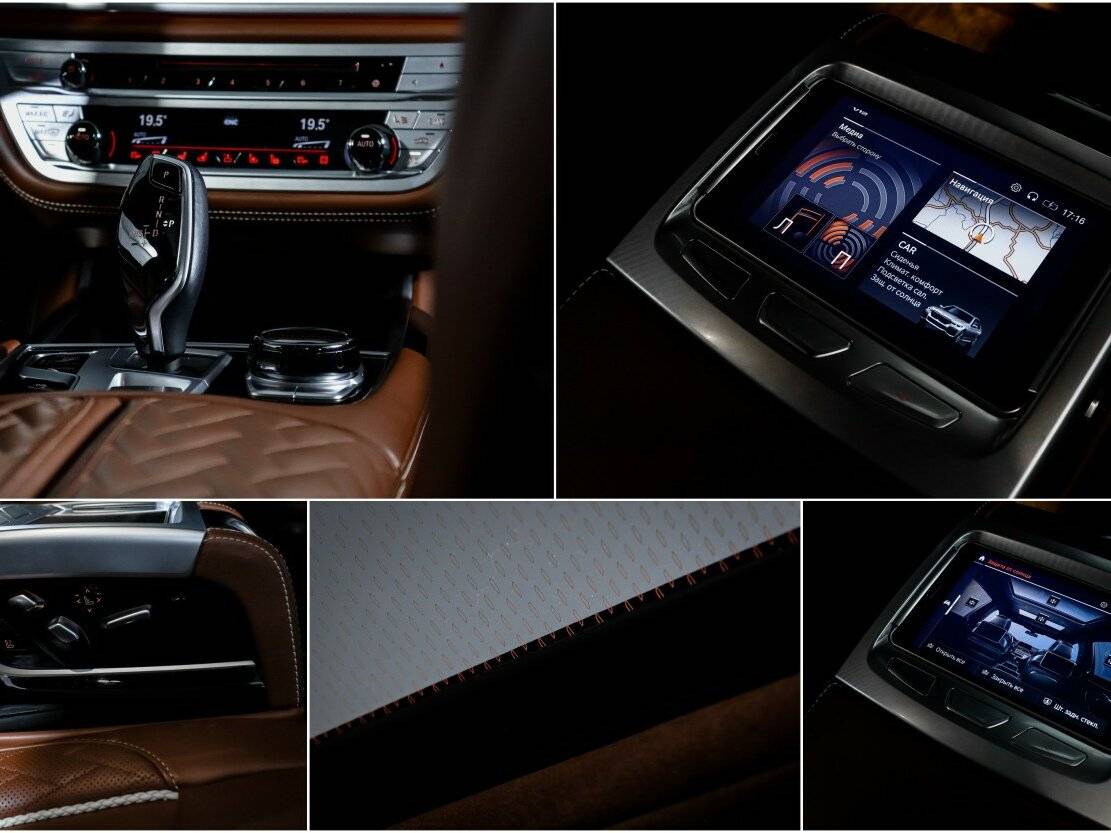 BMW 7 серии 2021 года с пробегом. Фото: #22