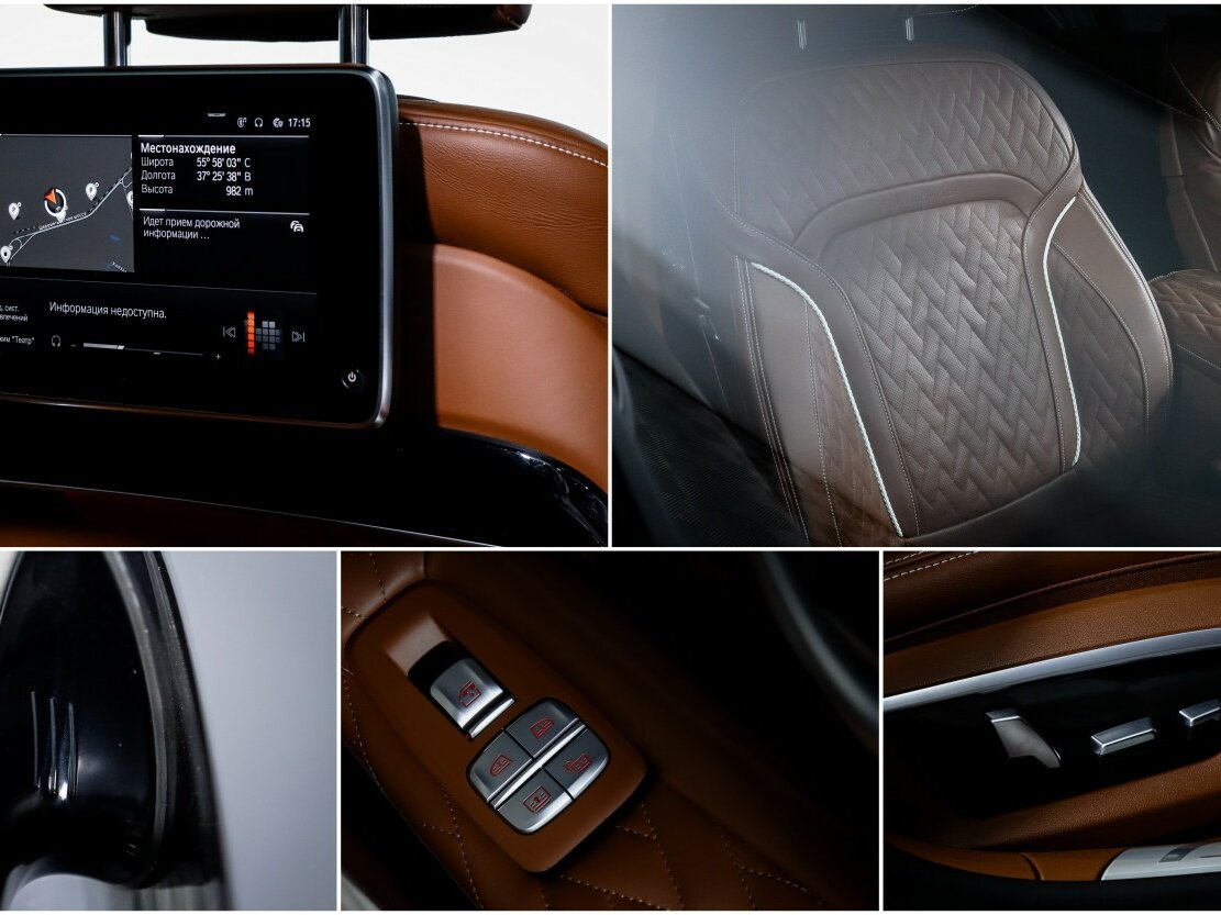 BMW 7 серии 2021 года с пробегом. Фото: #23