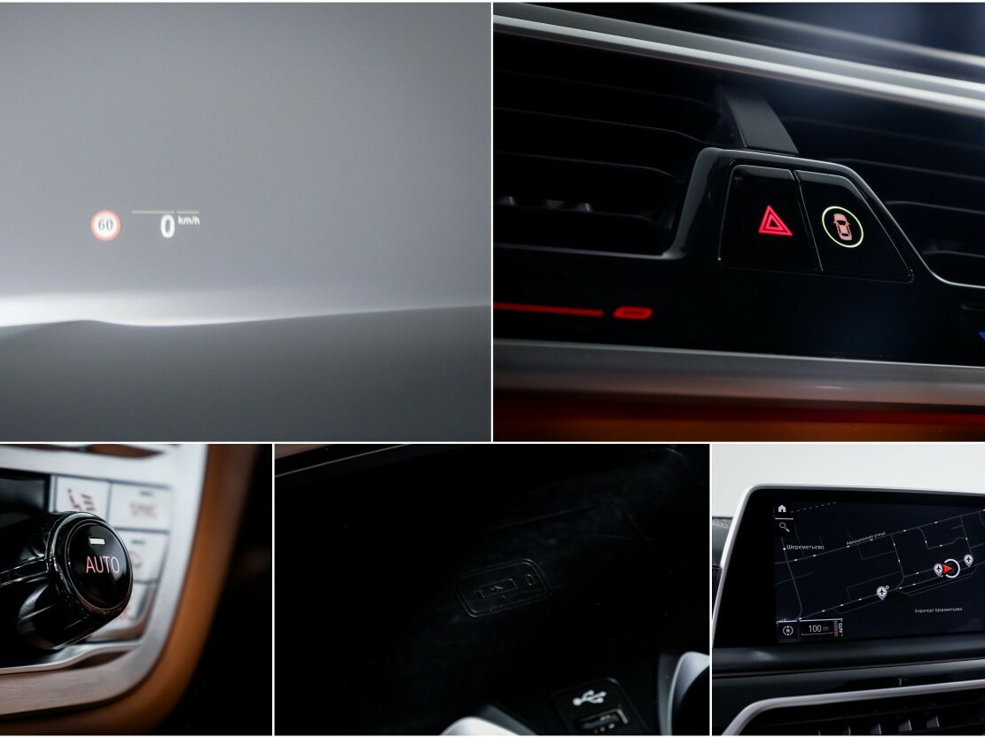 BMW 7 серии 2021 года с пробегом. Фото: #27