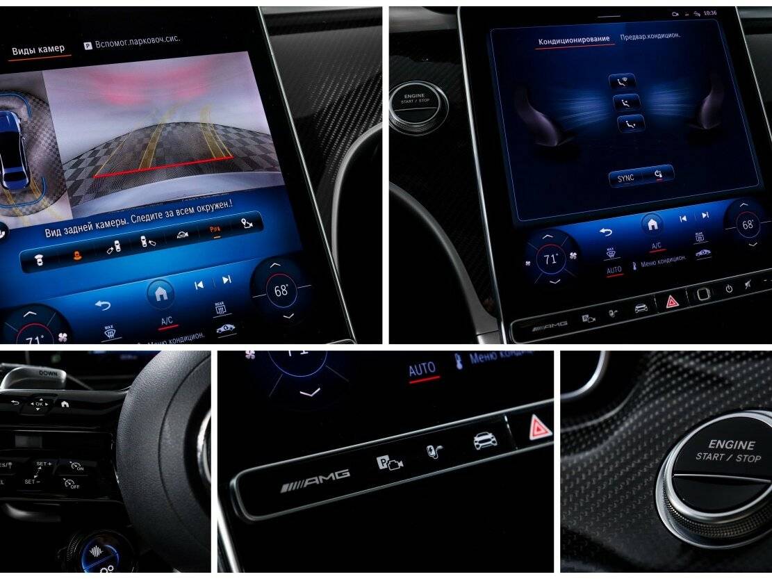 Mercedes-Benz C-Класс AMG 2023 года с пробегом. Фото: #24