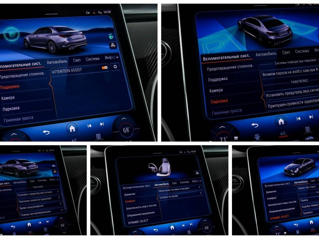 Mercedes-Benz C-Класс AMG 2023 года с пробегом. Фото: #26