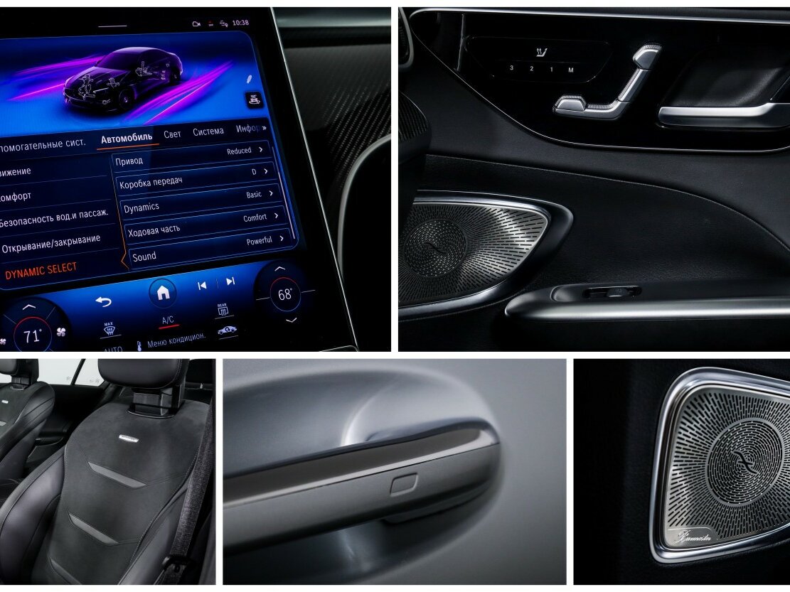 Mercedes-Benz C-Класс AMG 2023 года с пробегом. Фото: #27