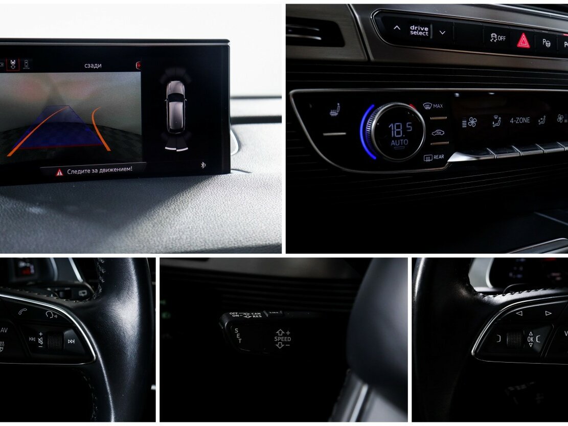 Audi Q7 2018 года с пробегом. Фото: #14