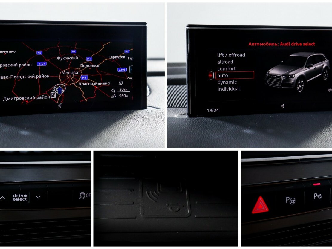 Audi Q7 2018 года с пробегом. Фото: #15