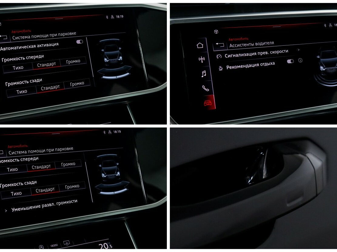 Audi A6 2021 года с пробегом. Фото: #11