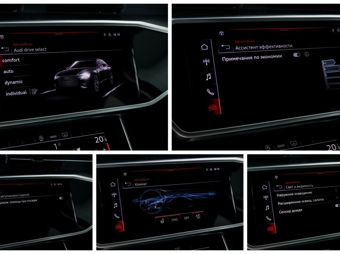 Audi A6 2021 года с пробегом. Фото: #12