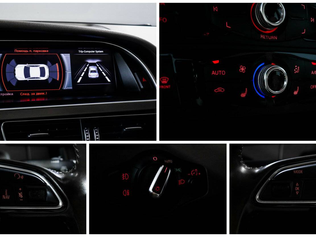 Audi A5 2014 года с пробегом. Фото: #14