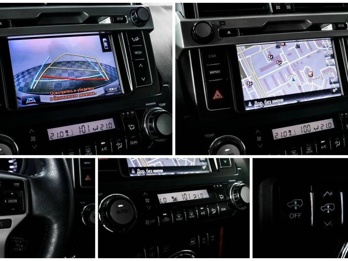 Toyota Land Cruiser Prado 2015 года с пробегом. Фото: #16