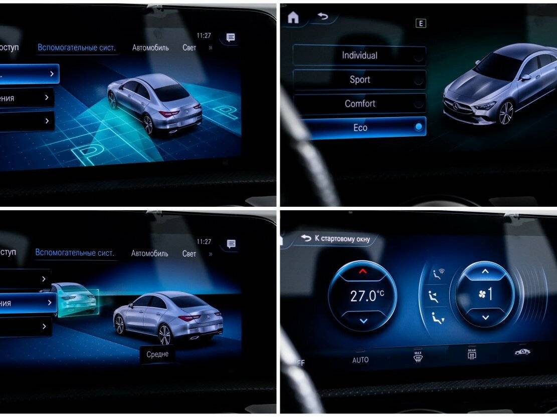 Mercedes-Benz CLA 2019 года с пробегом. Фото: #19