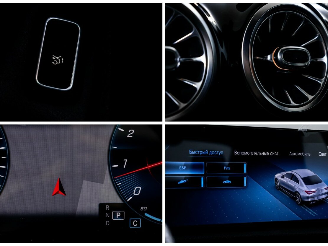 Mercedes-Benz CLA 2019 года с пробегом. Фото: #20