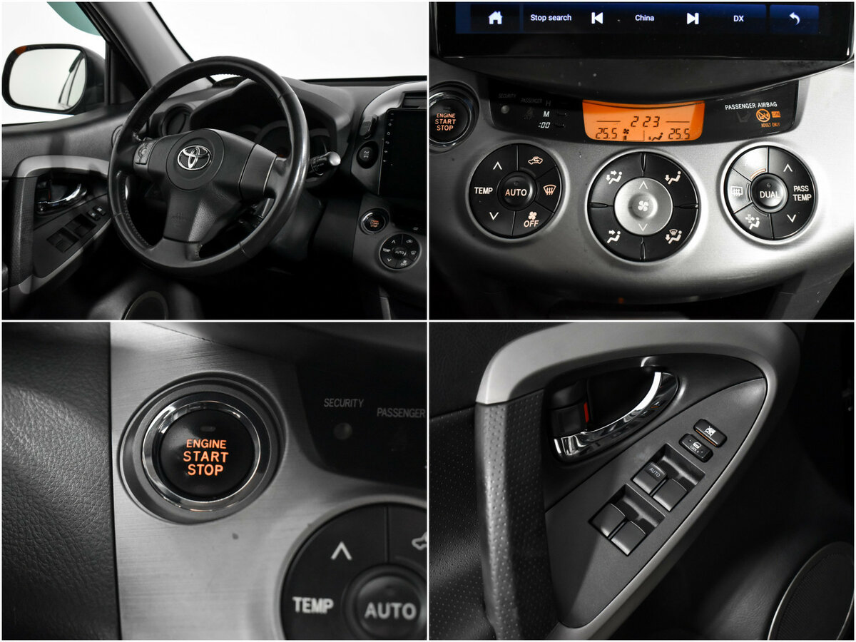 Toyota RAV4 2006 года с пробегом. Фото: #17