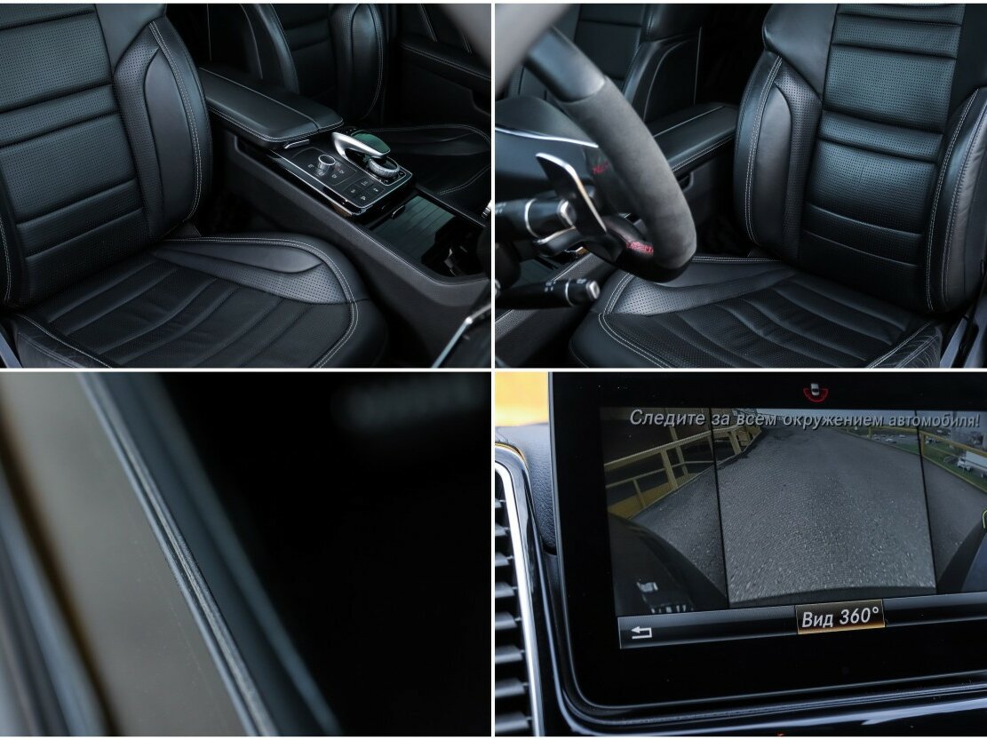 Mercedes-Benz GLE Coupe AMG 2017 года с пробегом. Фото: #23