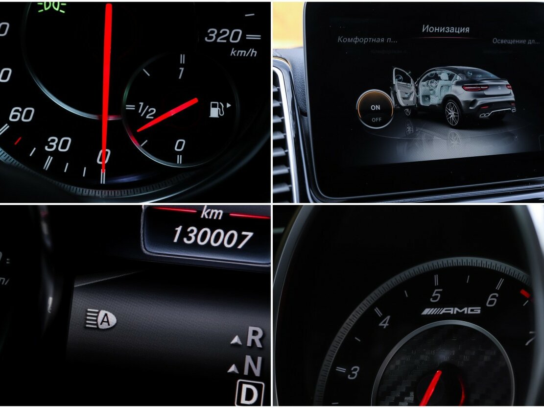 Mercedes-Benz GLE Coupe AMG 2017 года с пробегом. Фото: #27