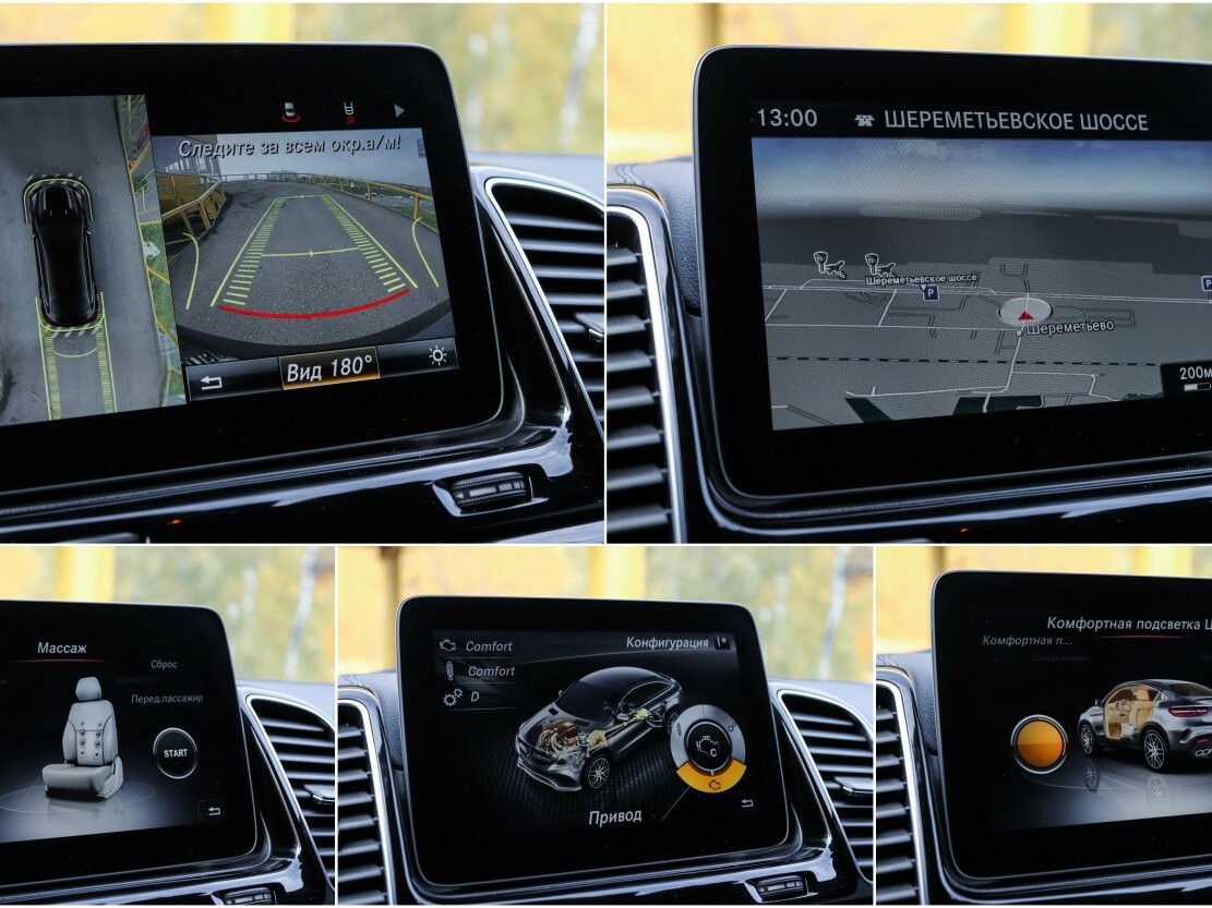 Mercedes-Benz GLE Coupe AMG 2017 года с пробегом. Фото: #28